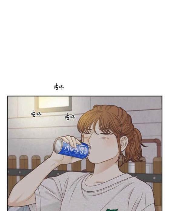 🍱少女的世界 第2季第139话 第26页