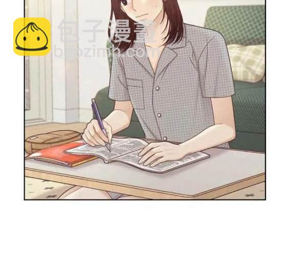 🍱少女的世界 第2季第139话 第4页