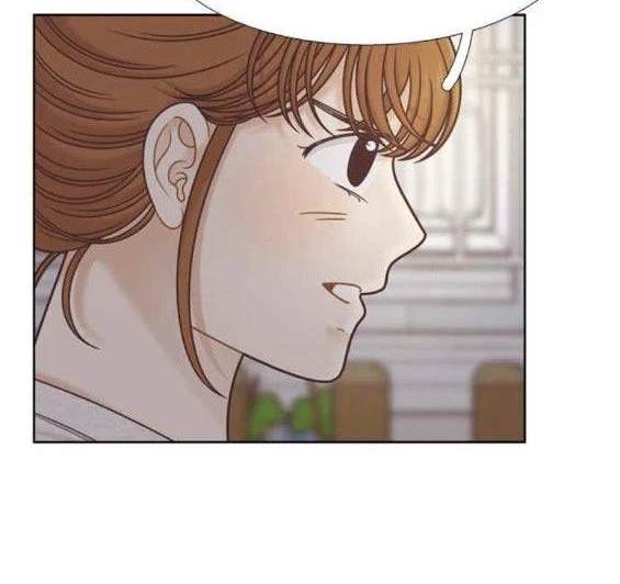 🍱少女的世界 第2季第139话 第43页