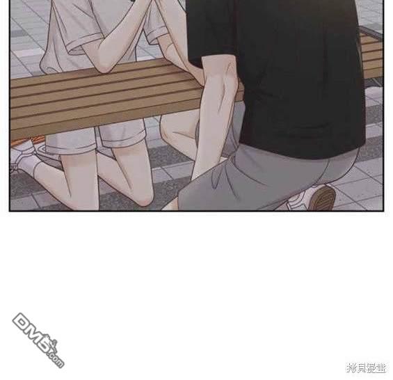 🍱少女的世界 第2季第139话 第45页