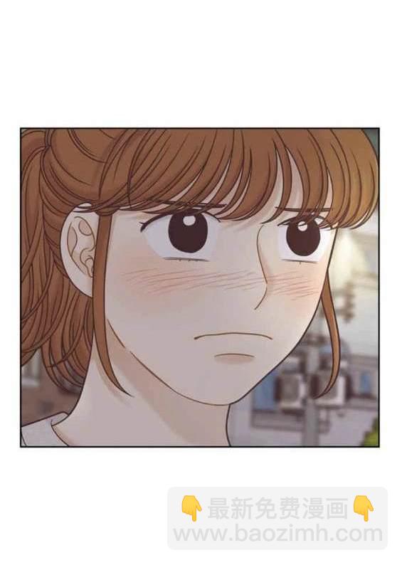 🍱少女的世界 第2季第139话 第49页