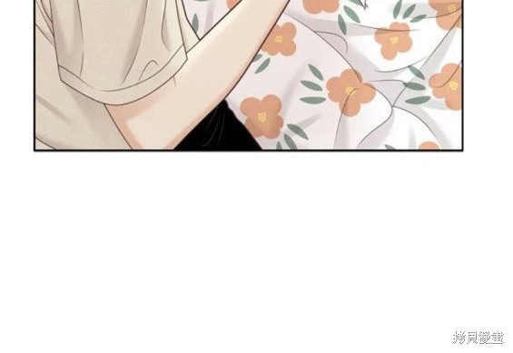 🍱少女的世界 第2季第143话 第10页