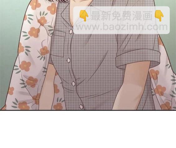 🍱少女的世界 第2季第143话 第12页