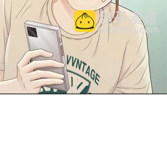 🍱少女的世界 第2季第143话 第3页