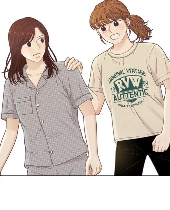 🍱少女的世界 第2季第143话 第31页