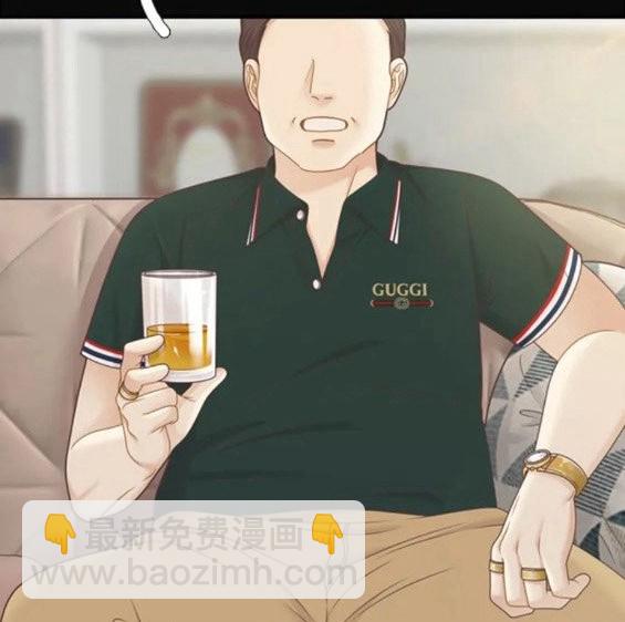 🍱少女的世界 第2季第143话 第37页