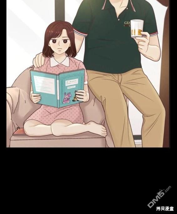 🍱少女的世界 第2季第143话 第49页
