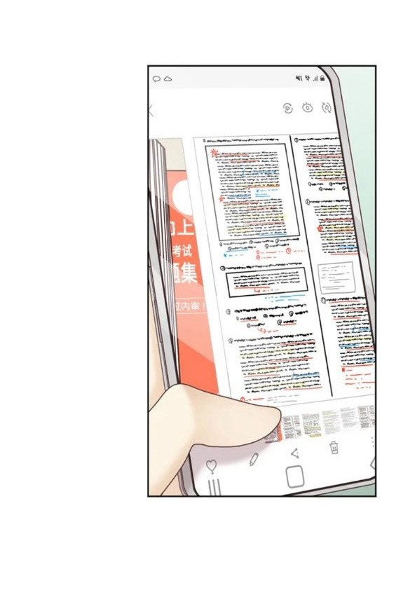 🍱少女的世界 第2季第143话 第5页