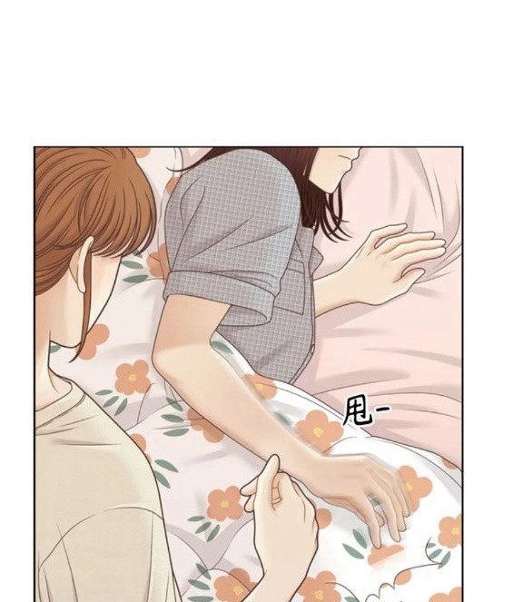 🍱少女的世界 第2季第143话 第9页