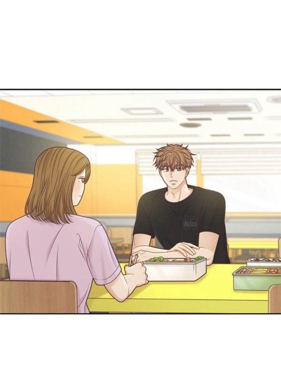 🍱少女的世界 第2季第145话 第7页