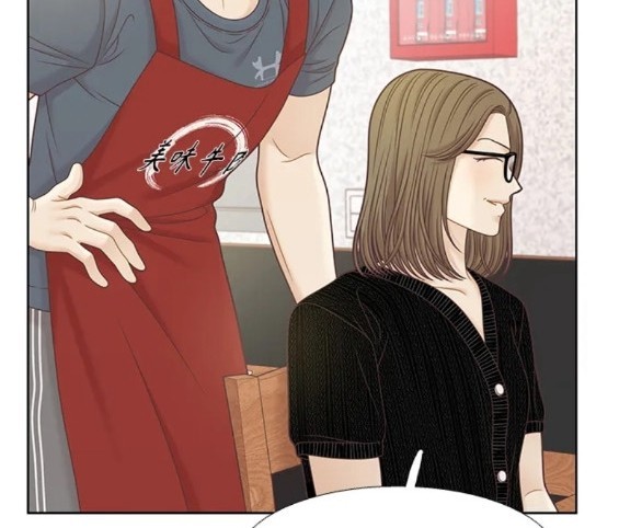 🍱少女的世界 第2季第149话 第23页