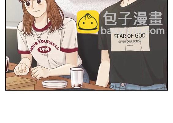 🍱少女的世界 第2季第149话 第36页