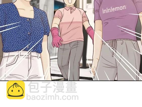 🍱少女的世界 第2季第153话 第13页