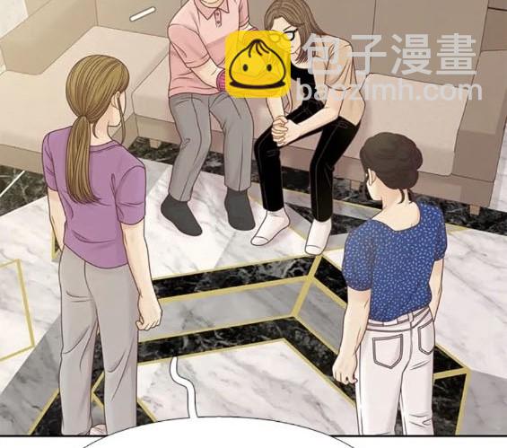 🍱少女的世界 第2季第153话 第15页