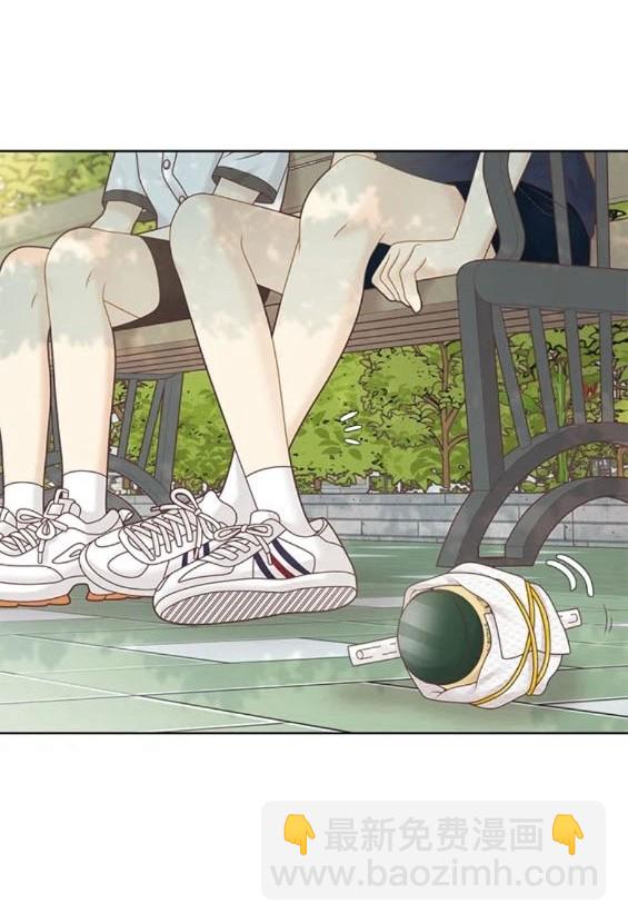 🍱少女的世界 第2季第157话 第47页