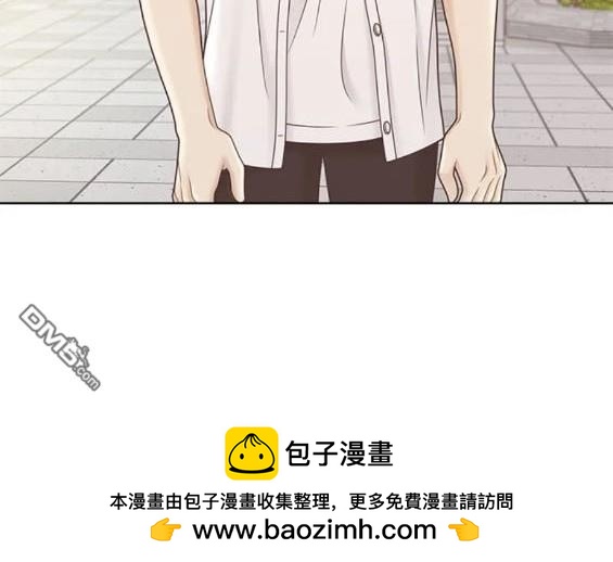 🍱少女的世界 第2季第157话 第50页
