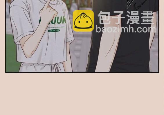 🍱少女的世界 第2季第159话 第18页