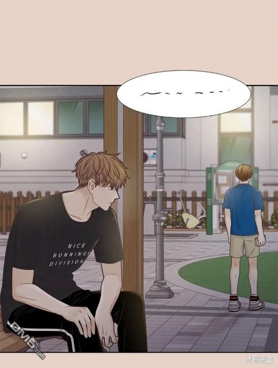 🍱少女的世界 第2季第159话 第38页