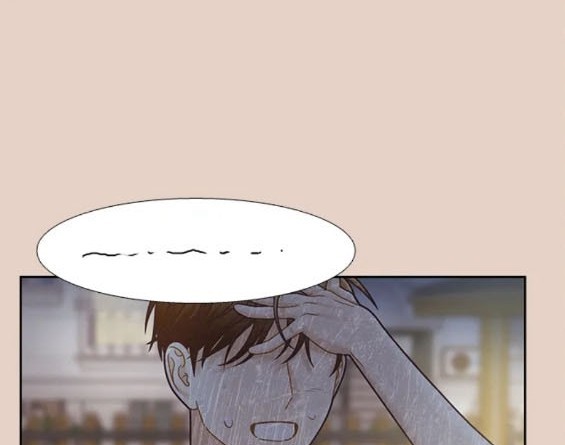 🍱少女的世界 第2季第159话 第39页