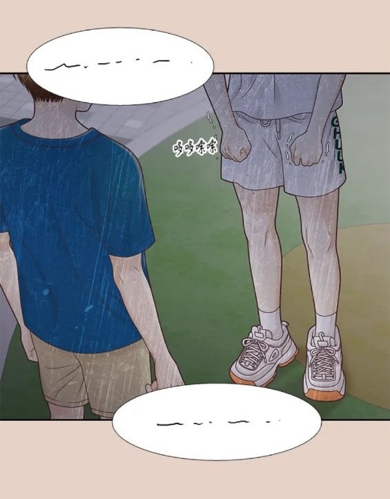 🍱少女的世界 第2季第159话 第41页