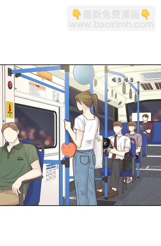 🍱少女的世界 第2季第161话 第27页