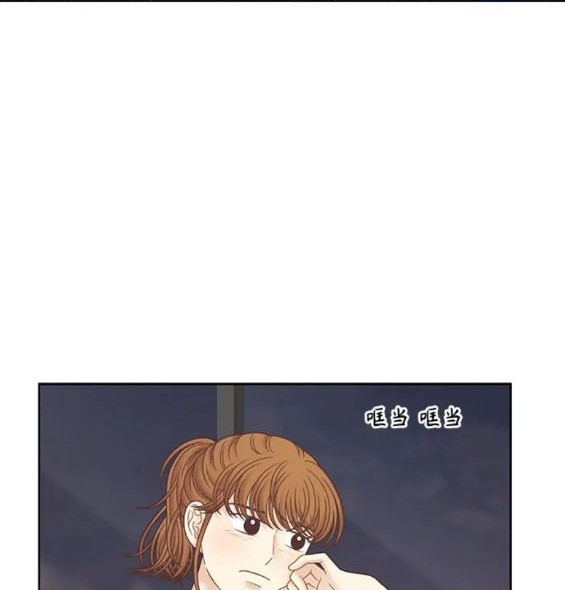 🍱少女的世界 第2季第161话 第29页