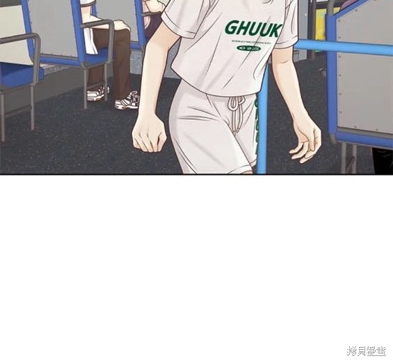 🍱少女的世界 第2季第161话 第33页