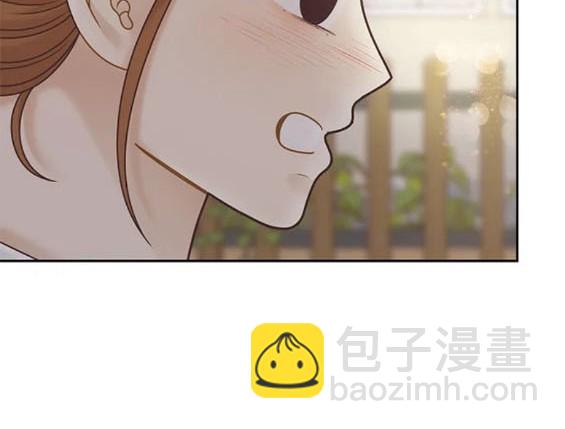🍱少女的世界 第2季第161话 第45页