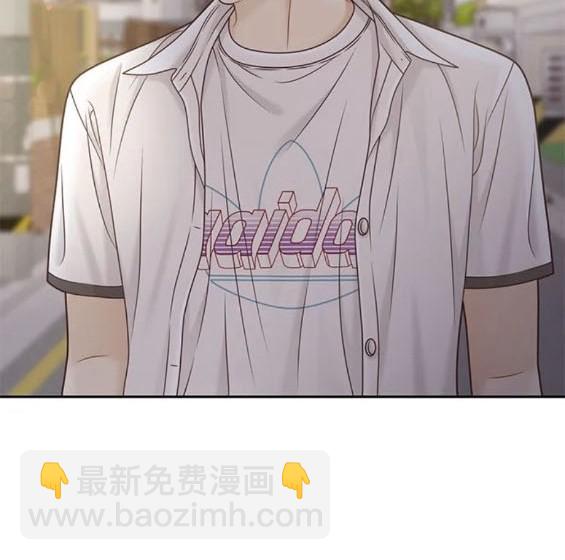 🍱少女的世界 第2季第161话 第47页