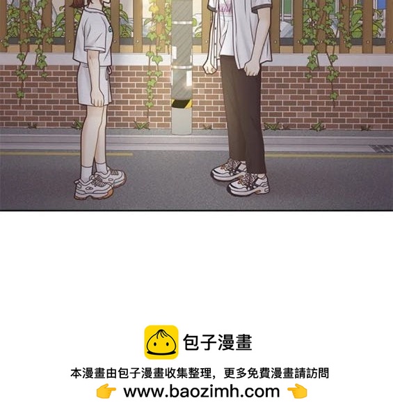 🍱少女的世界 第2季第161话 第50页