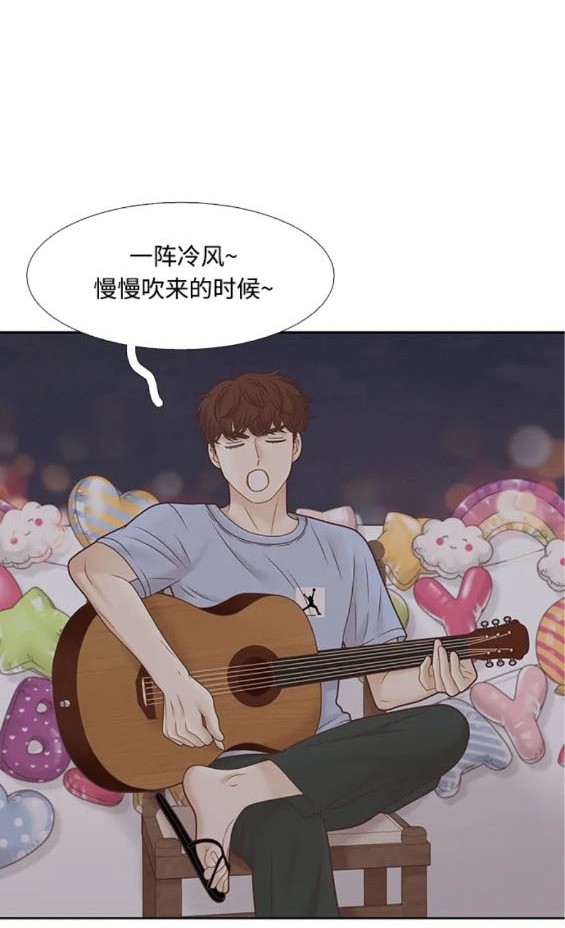 🍱少女的世界 第2季第163话 第37页