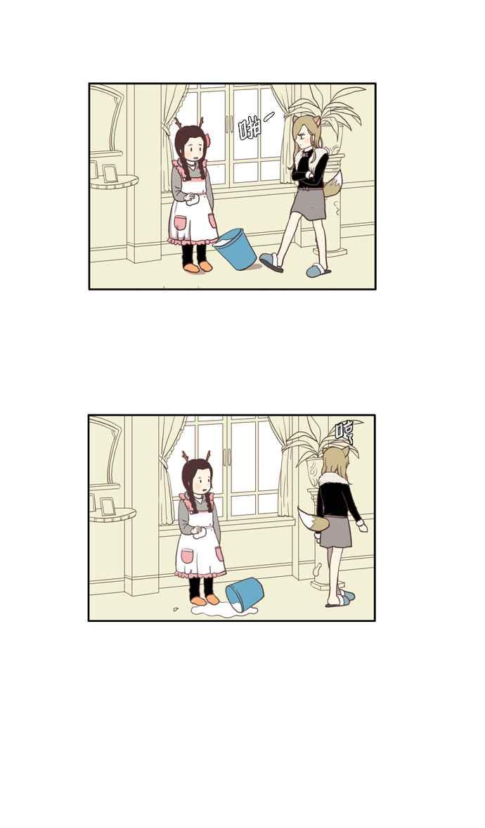 🍱少女的世界 [第39话] 特别篇 - 少女的世界动物剧场 第20页