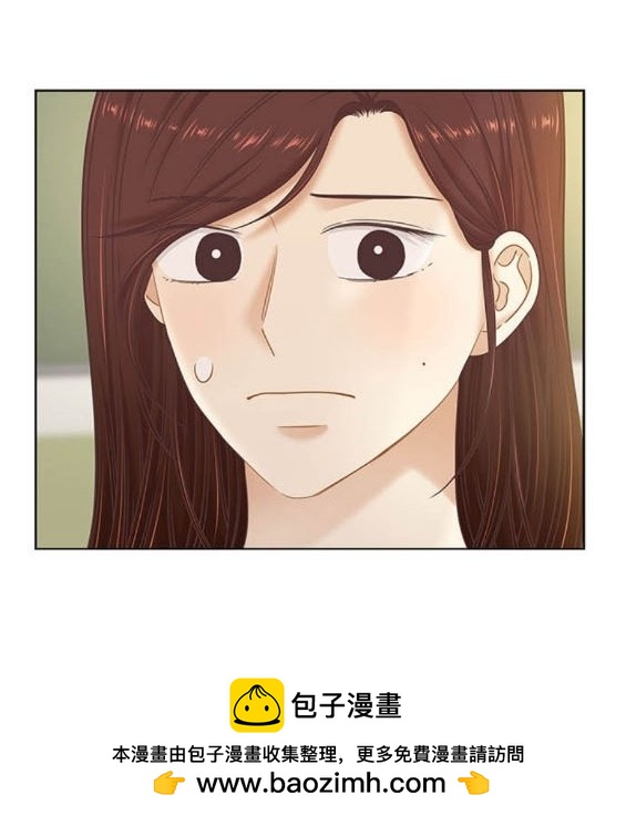 🍱少女的世界 第2季第169话 第50页