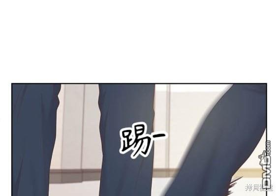 🍱少女的世界 第2季第171话 第19页