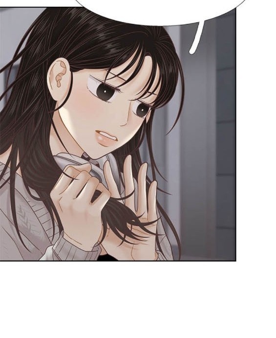 🍱少女的世界 第2季第171话 第36页