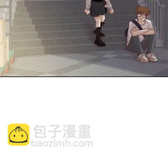 🍱少女的世界 第2季第171话 第45页