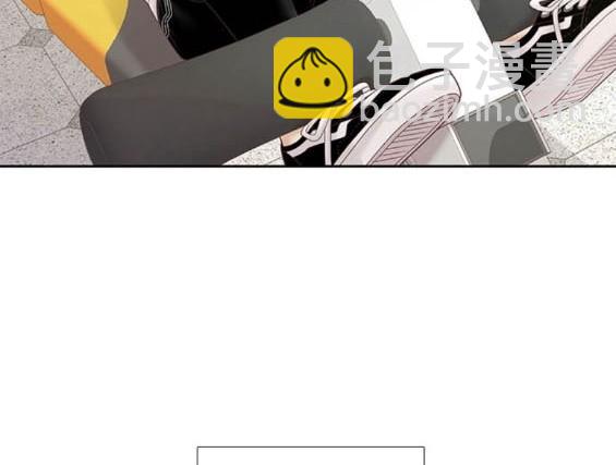 🍱少女的世界 第2季第175话 第12页