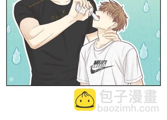 🍱少女的世界 第2季第175话 第28页