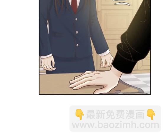 🍱少女的世界 第2季第175话 第47页