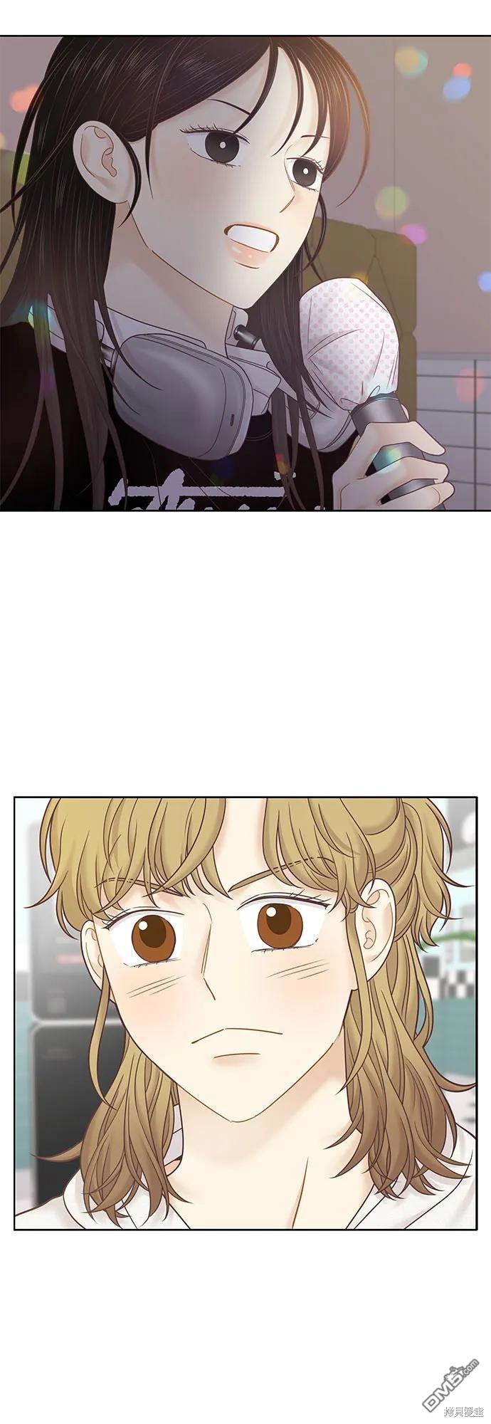 🍱少女的世界 第2季第183话 第37页