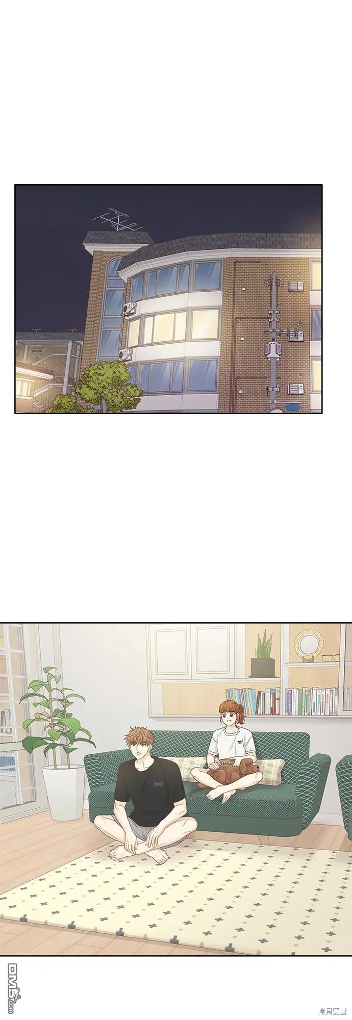 🍱少女的世界 第2季第183话 第38页