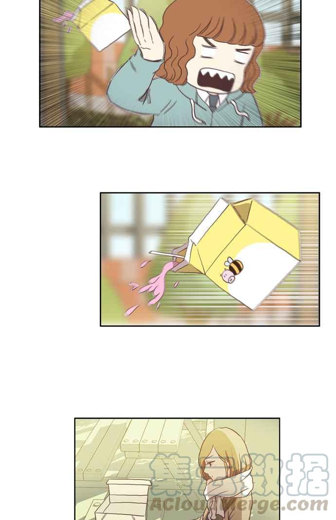 🍱少女的世界 [第5话] 失误 第45页
