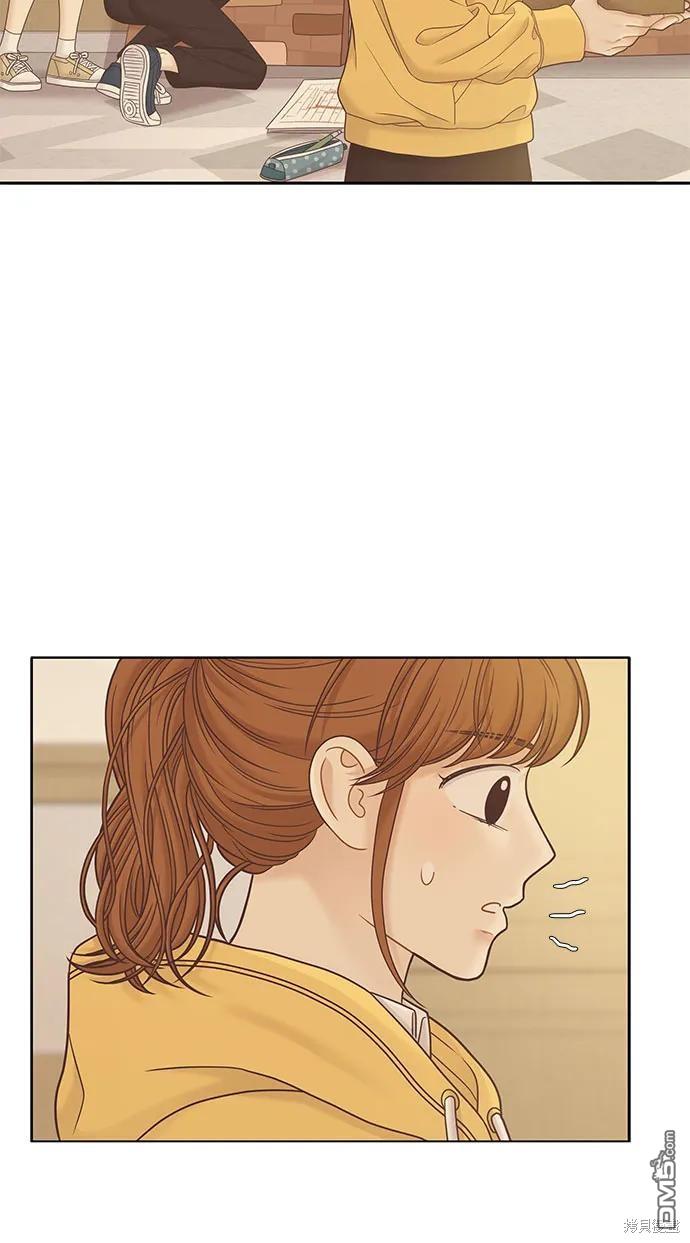 🍱少女的世界 第2季第185话 第42页