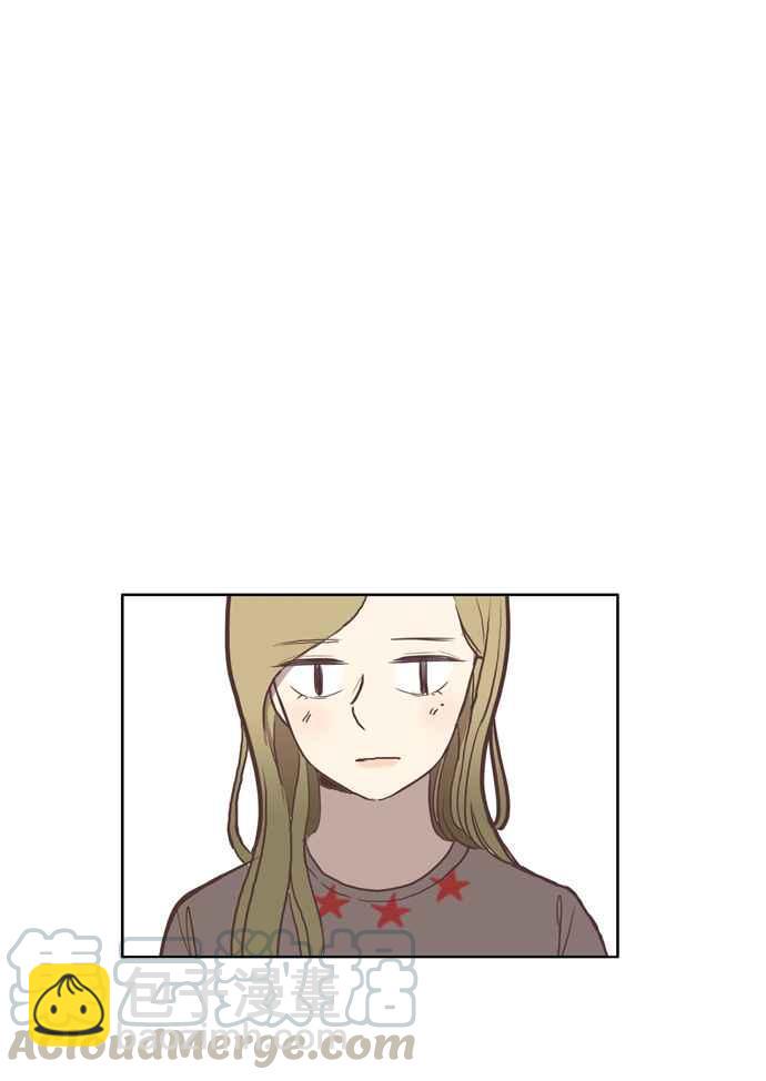 🍱少女的世界 [第45话] 因为害羞才那样 (中) 第16页