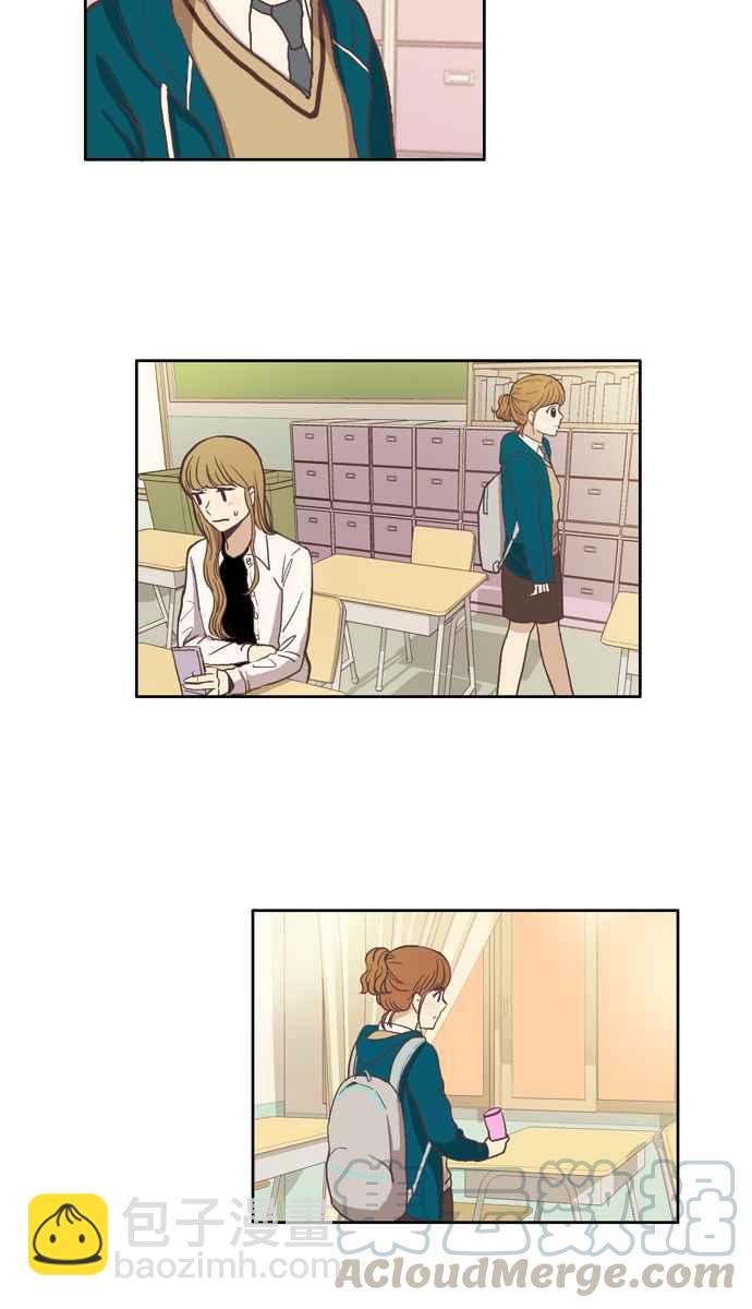 🍱少女的世界 [第49话] 他人的立场 (上) 第31页