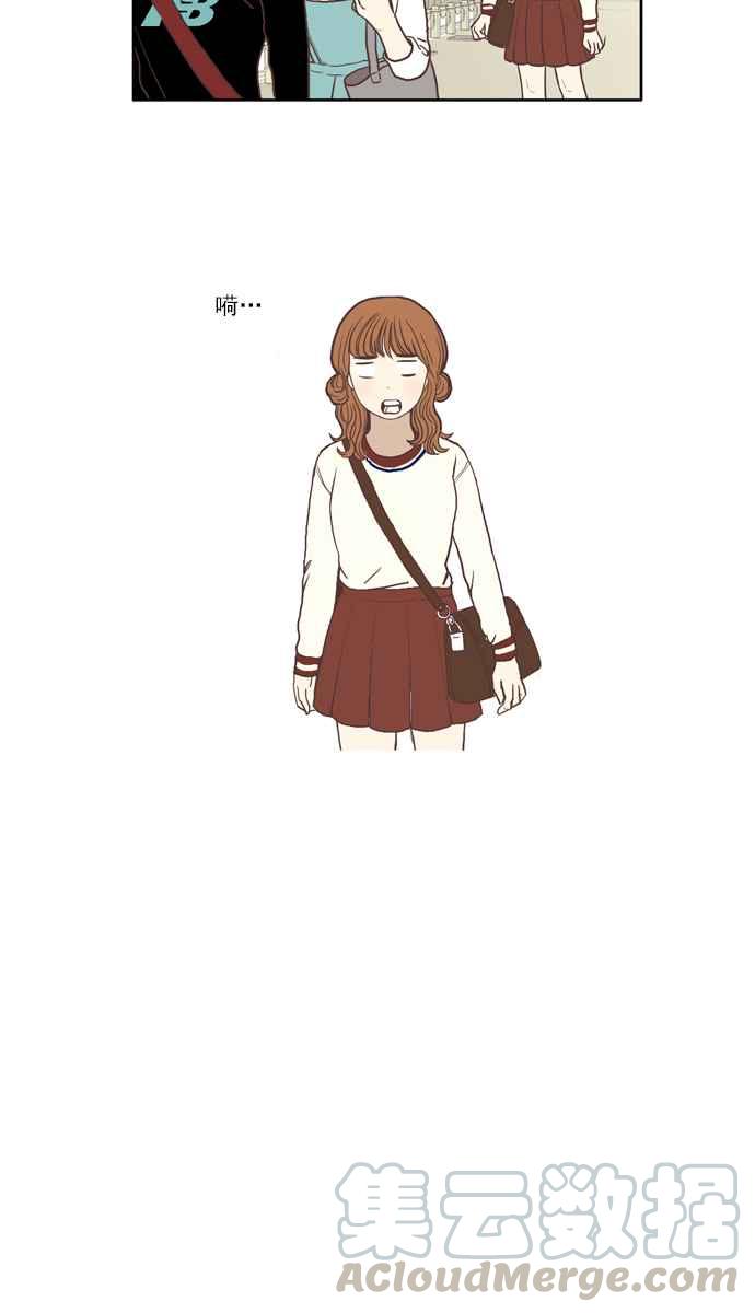 🍱少女的世界 [第55话] 同学会 (下3) 第13页