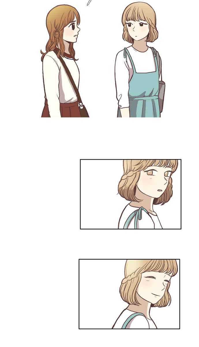 🍱少女的世界 [第55话] 同学会 (下3) 第2页
