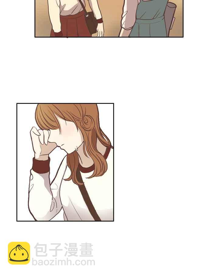 🍱少女的世界 [第57话] 同学会 (下5) 第18页