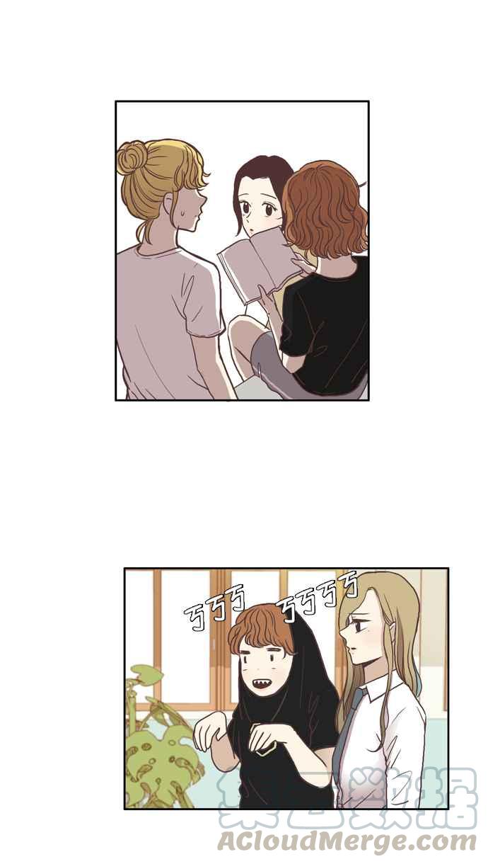 🍱少女的世界 [第59话] let it be 第28页
