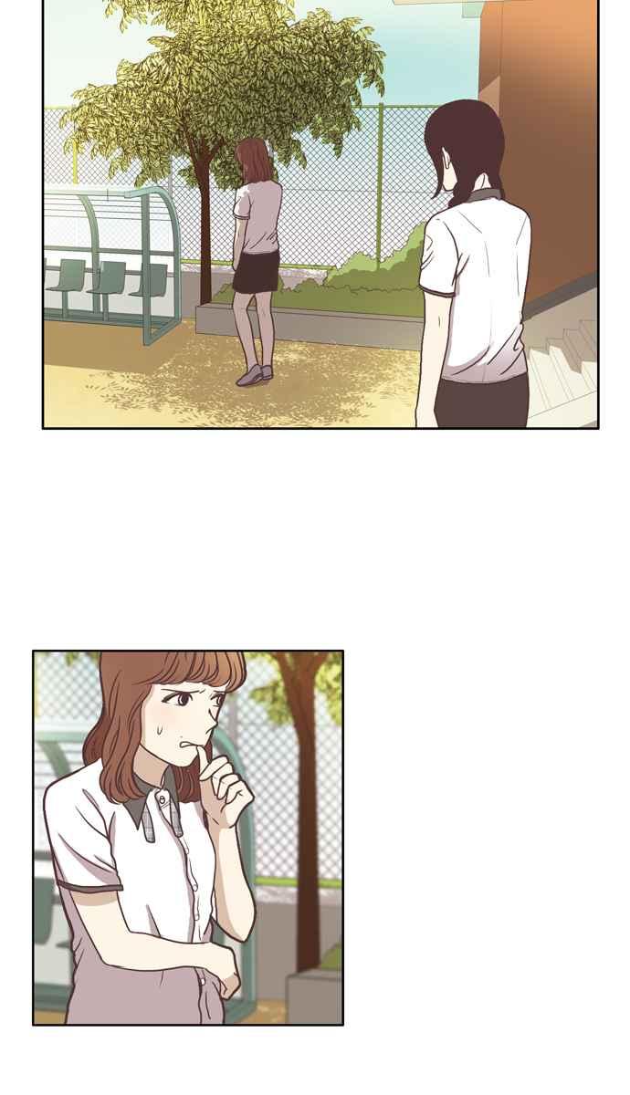 🍱少女的世界 [第65话] 真实或虚伪(下) 第21页